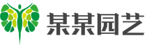 糖心次元
