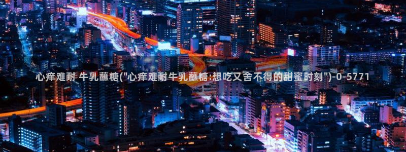糖心vlog免费视频在线观看