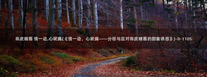 糖心vlog免费在线观看