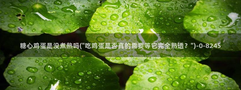 糖心vlog,