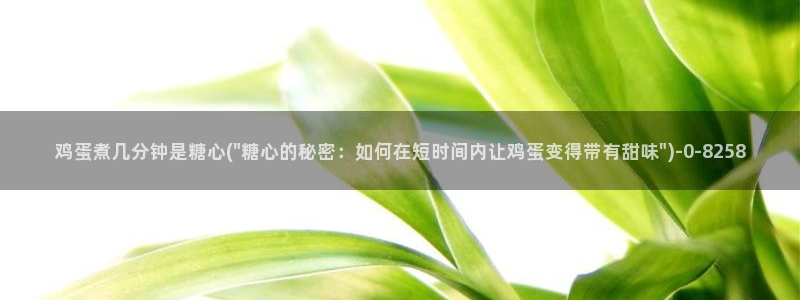 糖心vlog网页