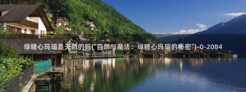 下载糖心vlog